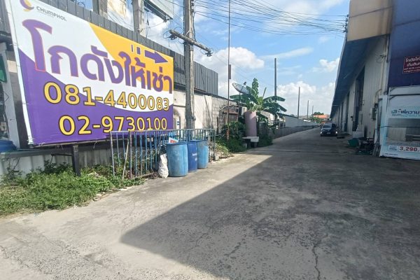 Chimphol-WH-Hatairat2