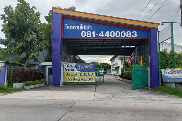 Chumphol-Lamlukka-Klong4-Pic9